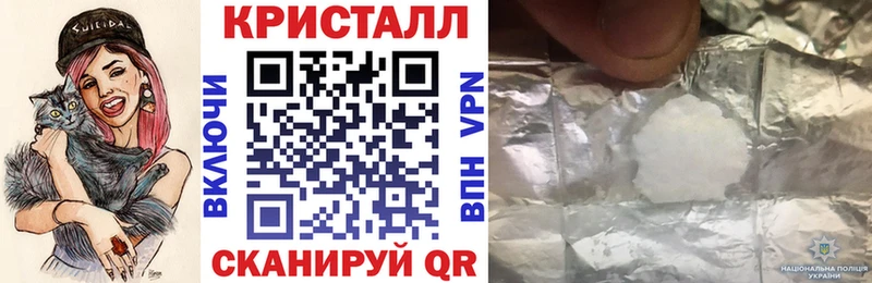 где можно купить наркотик  Исилькуль  Amphetamine VHQ 
