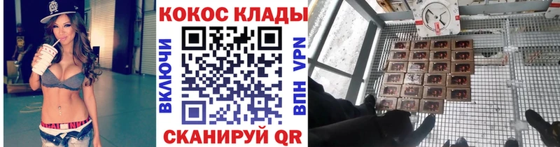 КОКАИН 98%  сколько стоит  Исилькуль 