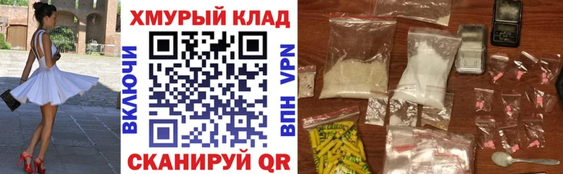 ГЕРОИН афганец  Исилькуль 