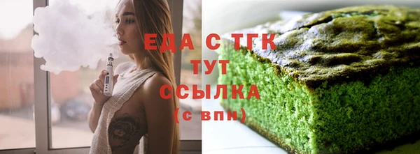 первитин Остров