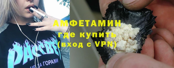ешки Пестово