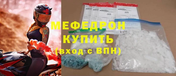 ешки Пестово