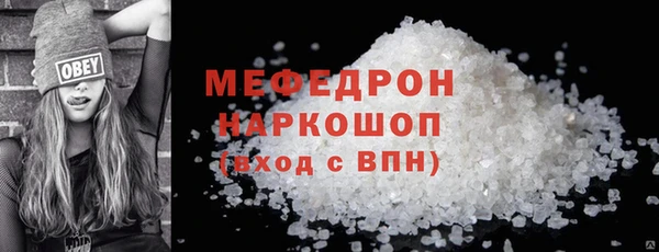 ешки Пестово