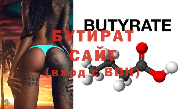 ешки Пестово