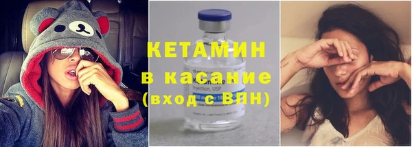 кокаин перу Осташков