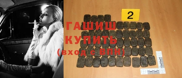 винт Пересвет