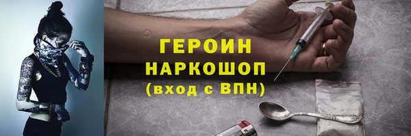 ешки Пестово