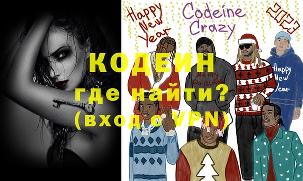 ешки Пестово