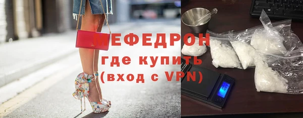 ешки Пестово