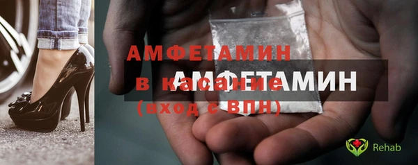 ПСИЛОЦИБИНОВЫЕ ГРИБЫ Переславль-Залесский