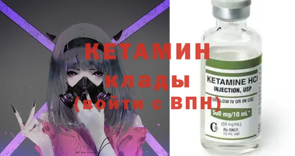 ешки Пестово