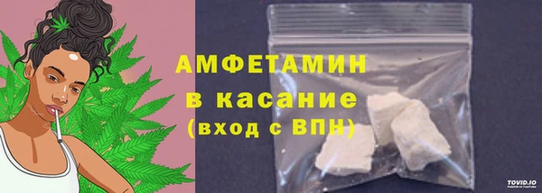 марки nbome Иннополис