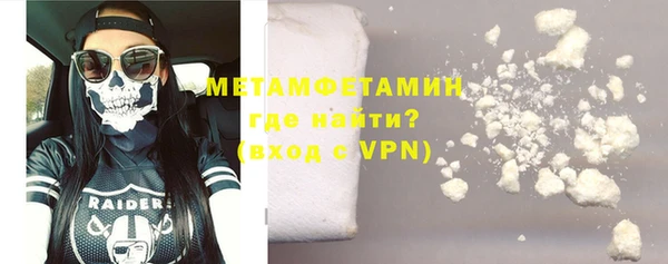винт Пересвет