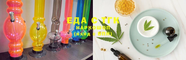 ешки Пестово