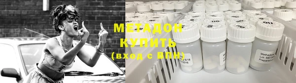 ПСИЛОЦИБИНОВЫЕ ГРИБЫ Переславль-Залесский