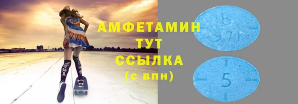 ешки Пестово