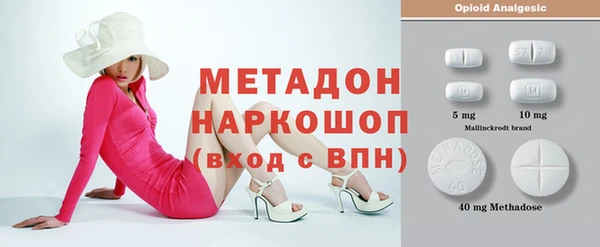 винт Пересвет