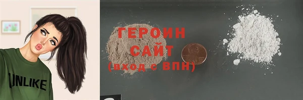 ешки Пестово