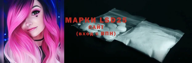 ешки Пестово
