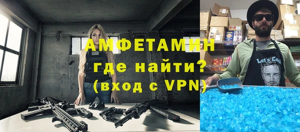 ПСИЛОЦИБИНОВЫЕ ГРИБЫ Переславль-Залесский
