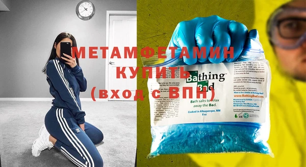 ешки Пестово