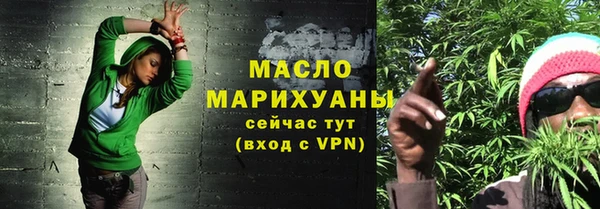 ешки Пестово