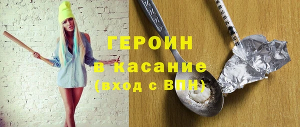 ПСИЛОЦИБИНОВЫЕ ГРИБЫ Переславль-Залесский