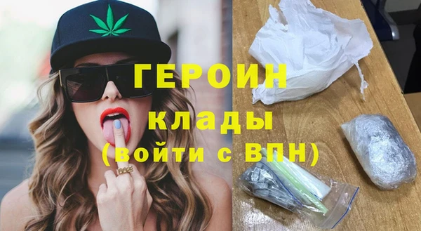 винт Пересвет
