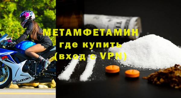 винт Пересвет