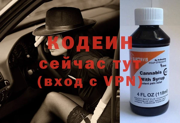 винт Пересвет
