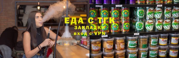 ПСИЛОЦИБИНОВЫЕ ГРИБЫ Переславль-Залесский