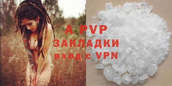 ешки Пестово