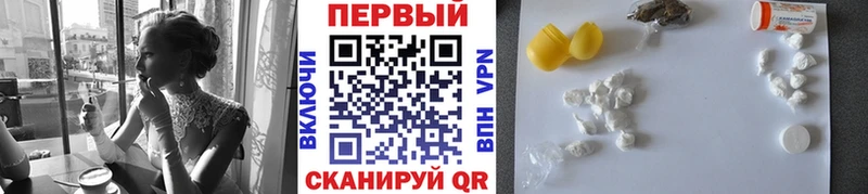 mega   Исилькуль  Первитин витя 