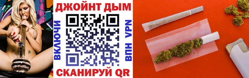 Бошки марихуана Amnesia  где продают   Исилькуль 